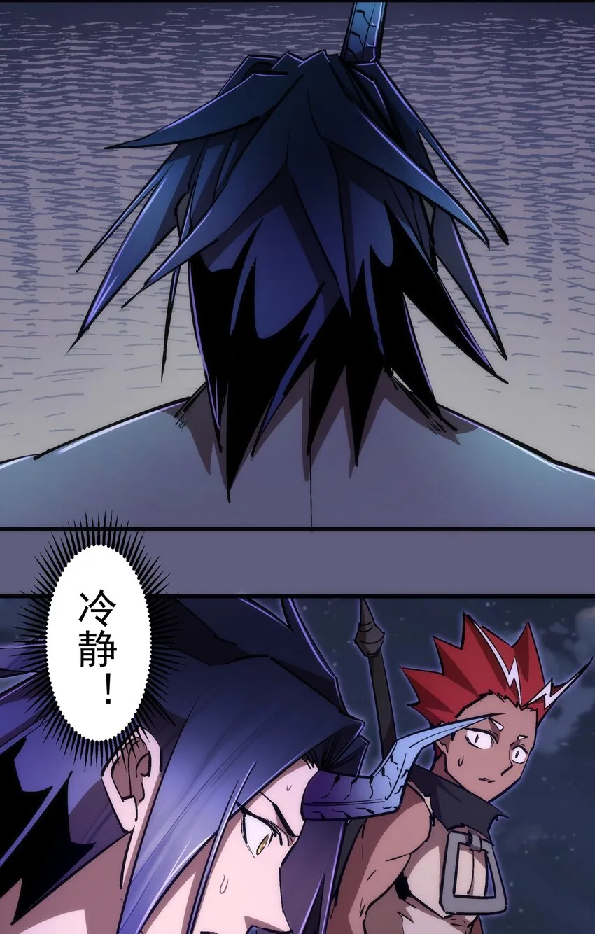 070 致胜关键 第14页