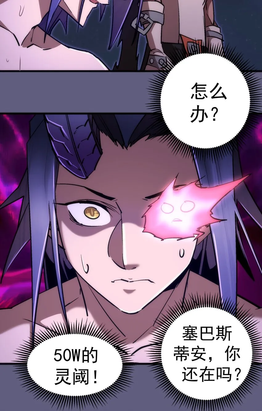 070 致胜关键 第15页