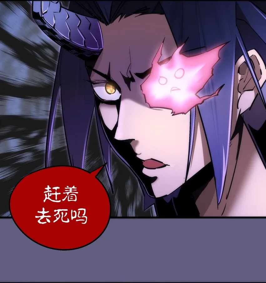 070 致胜关键 第18页