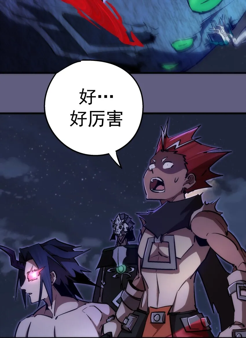 070 致胜关键 第31页