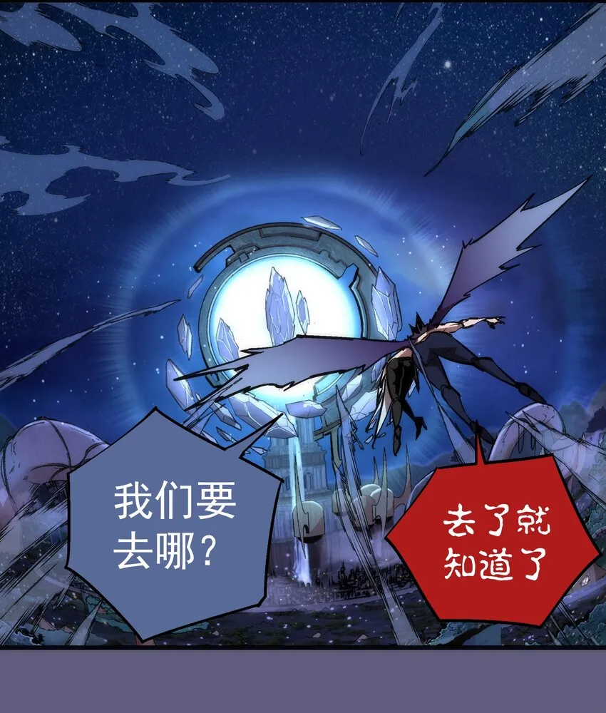 070 致胜关键 第45页