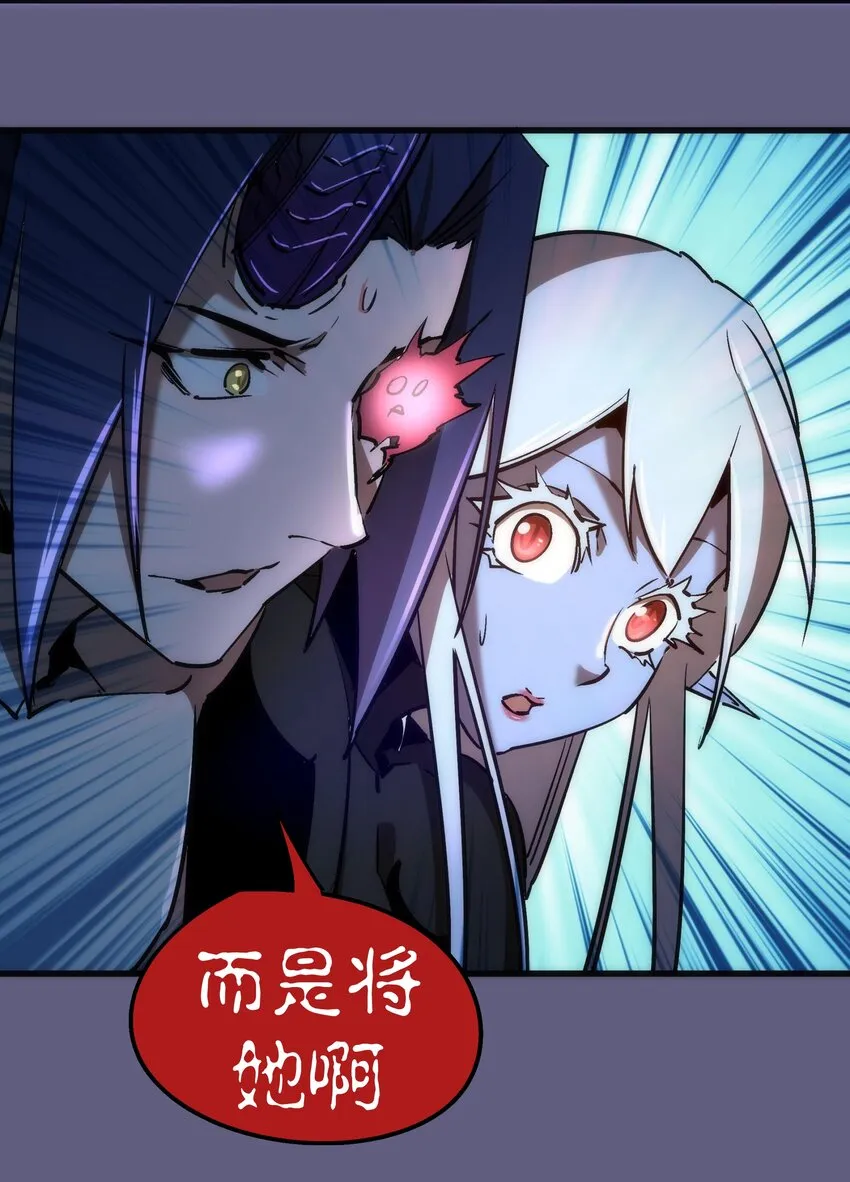 070 致胜关键 第57页