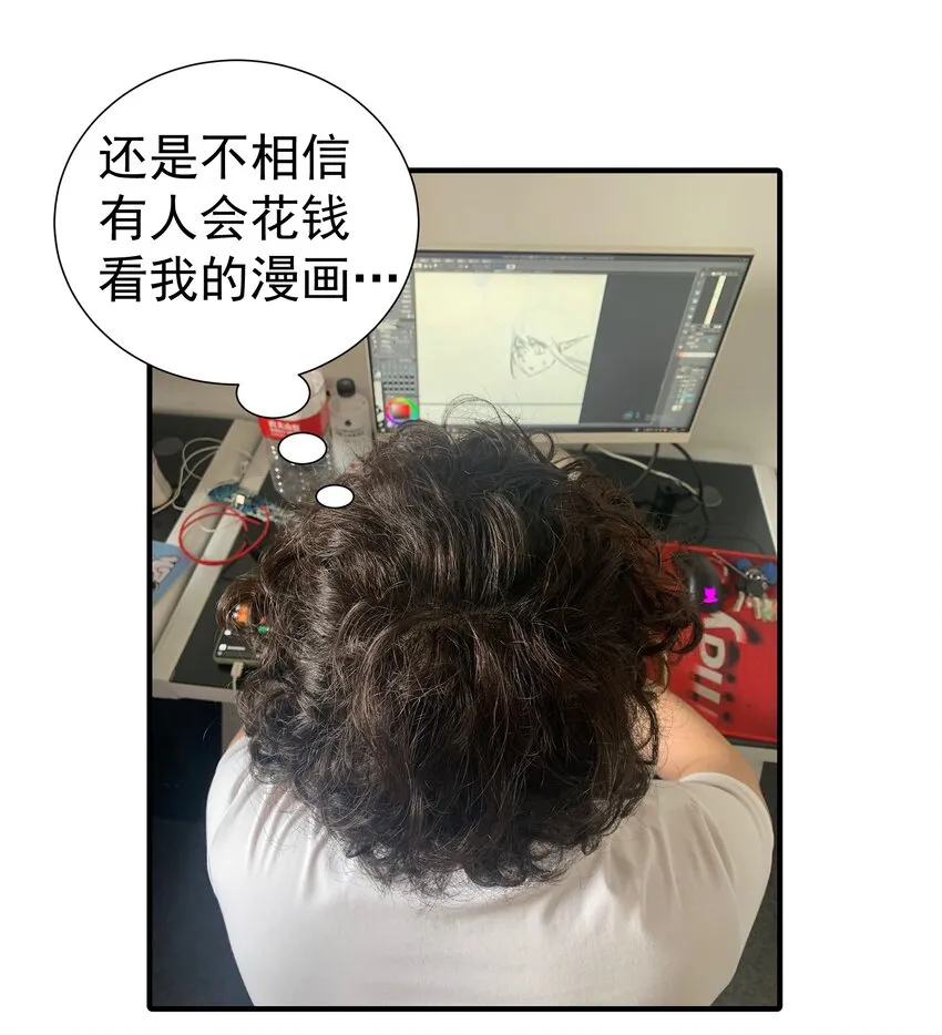 070 致胜关键 第59页