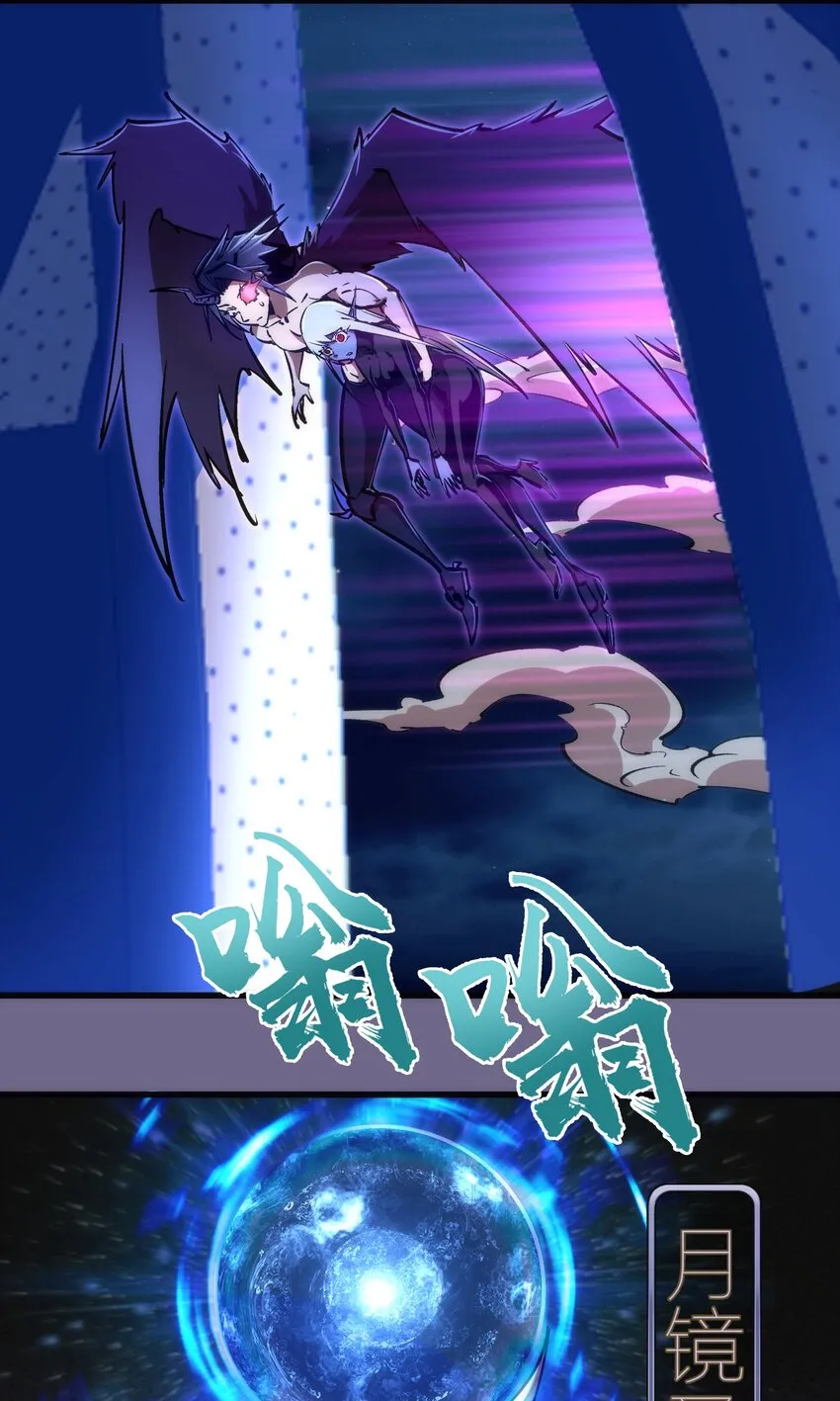 071 最后的决心 第5页