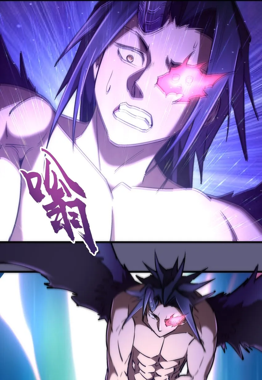 072 融合 第7页