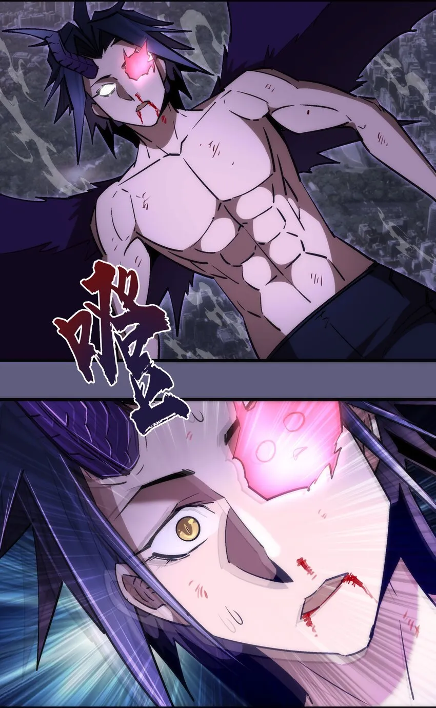 072 融合 第37页