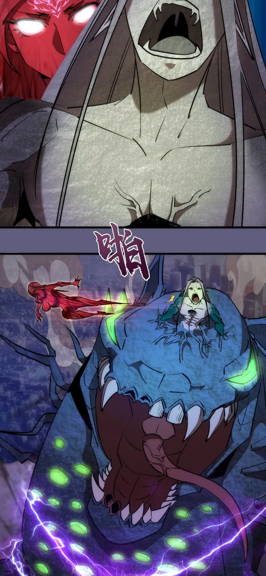 072 融合 第41页