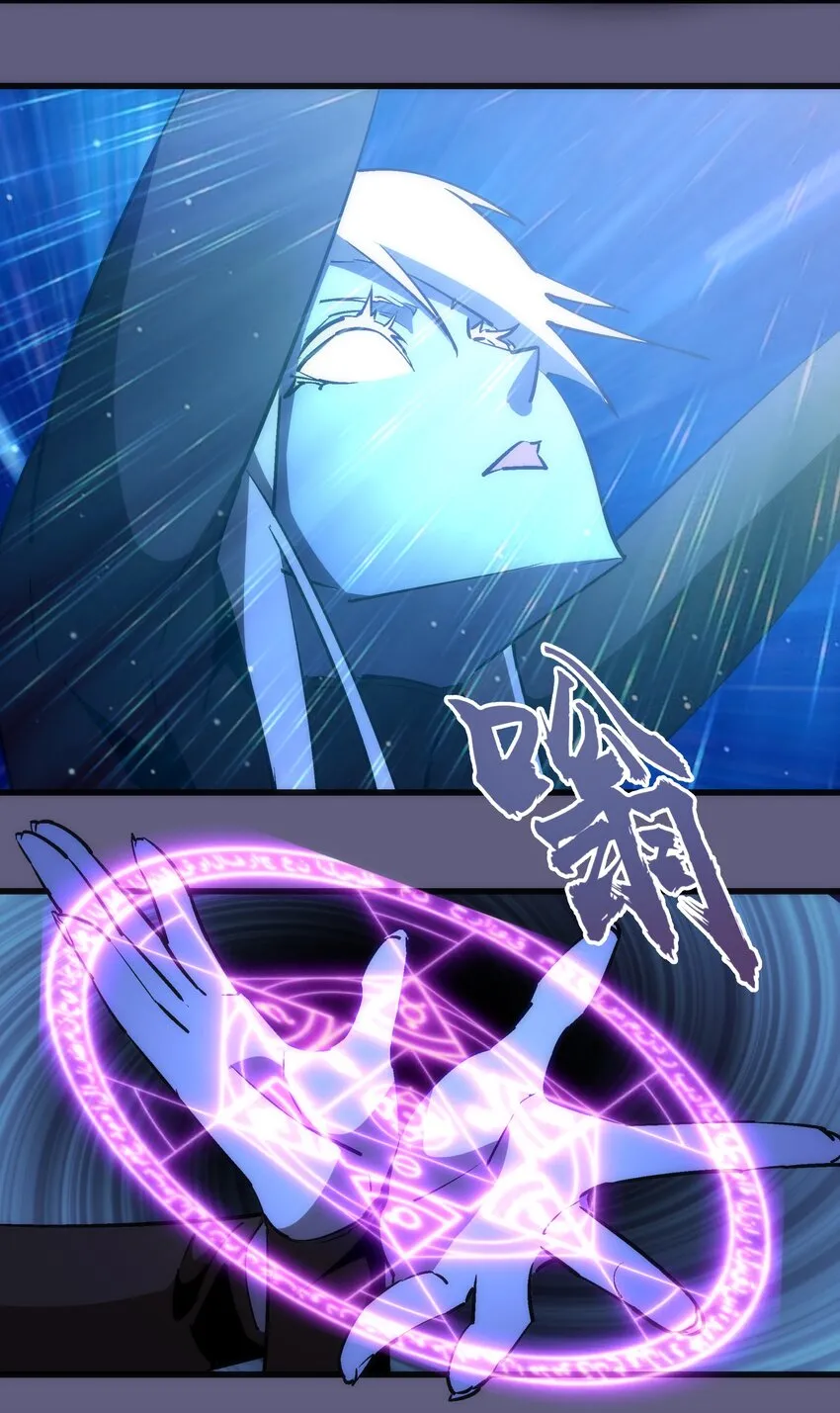 072 融合 第49页