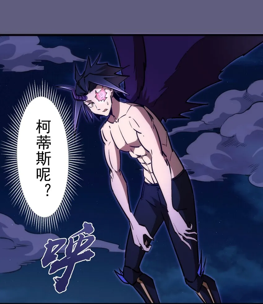 072 融合 第57页