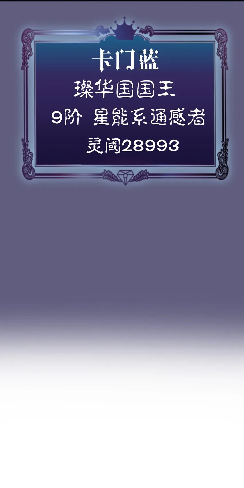 072 融合 第62页