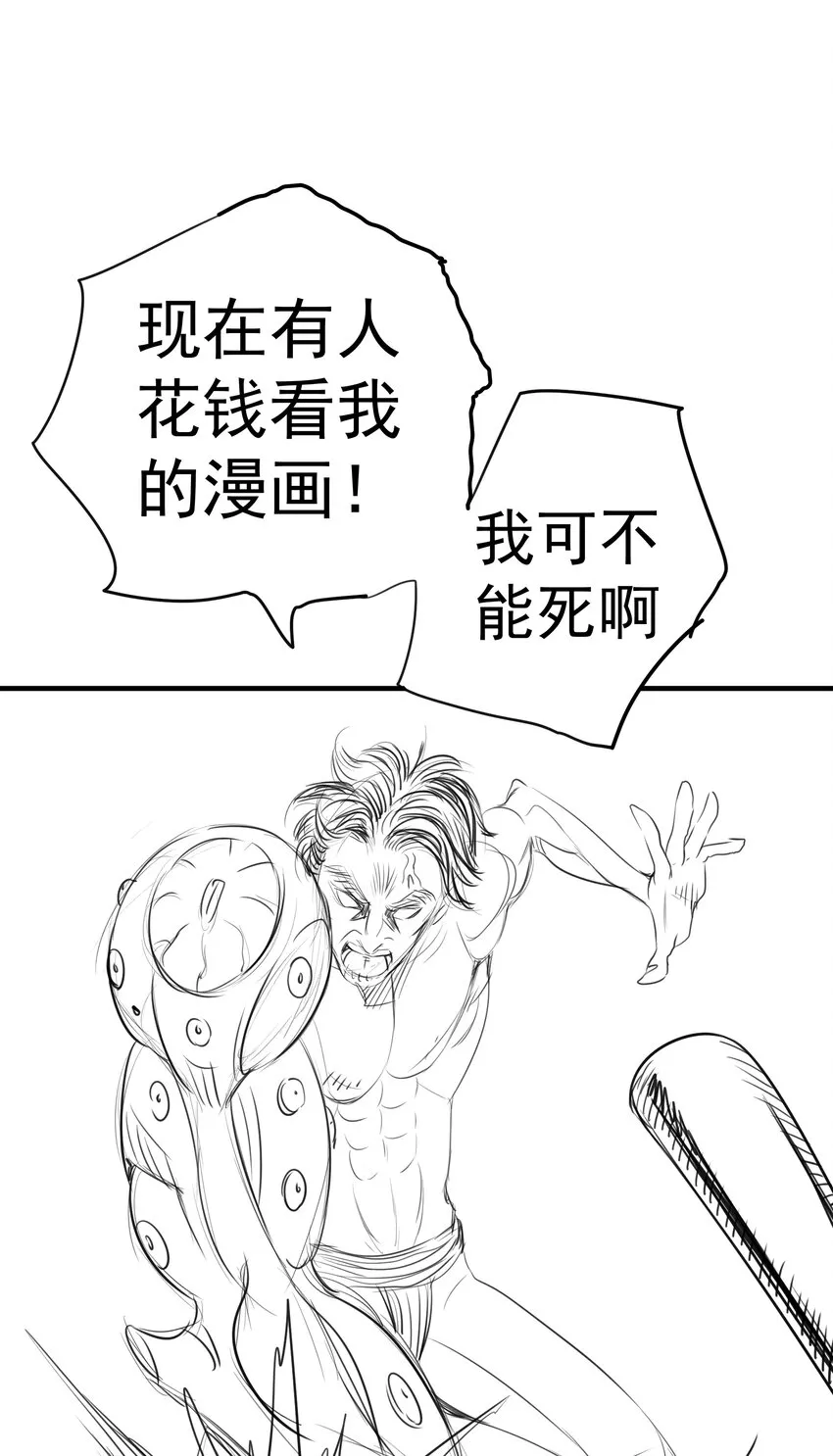 072 融合 第63页