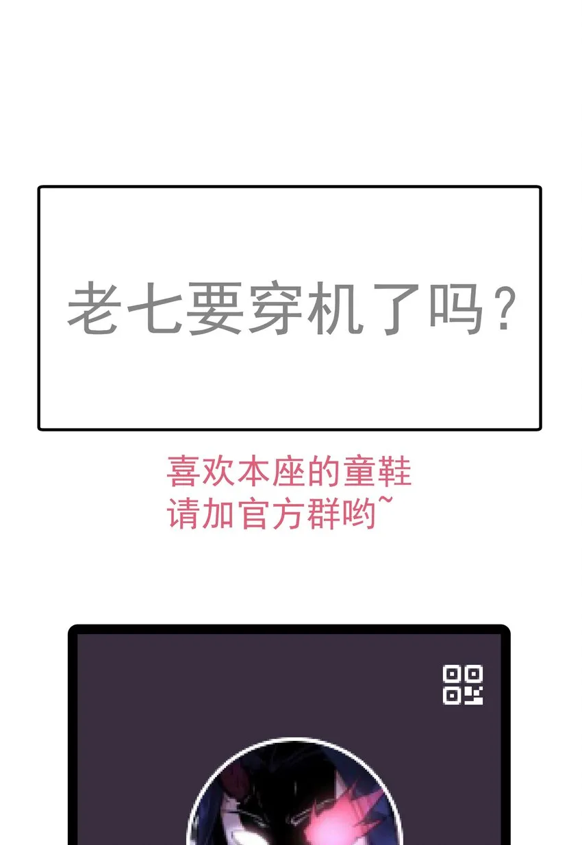 072 融合 第65页