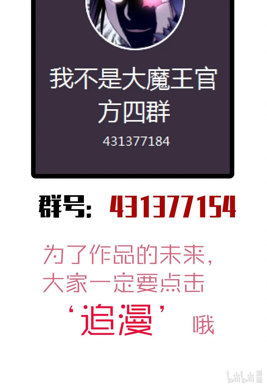 072 融合 第66页