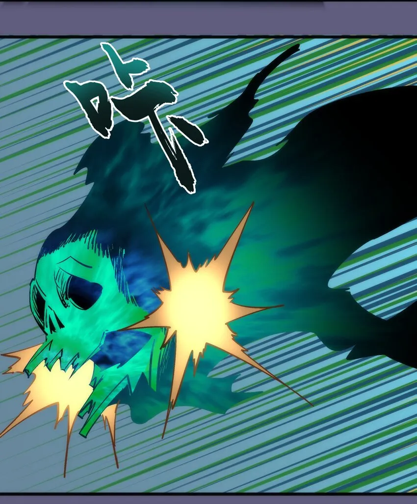 073 对饮 第23页
