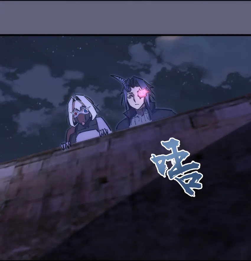 079 议和 第40页