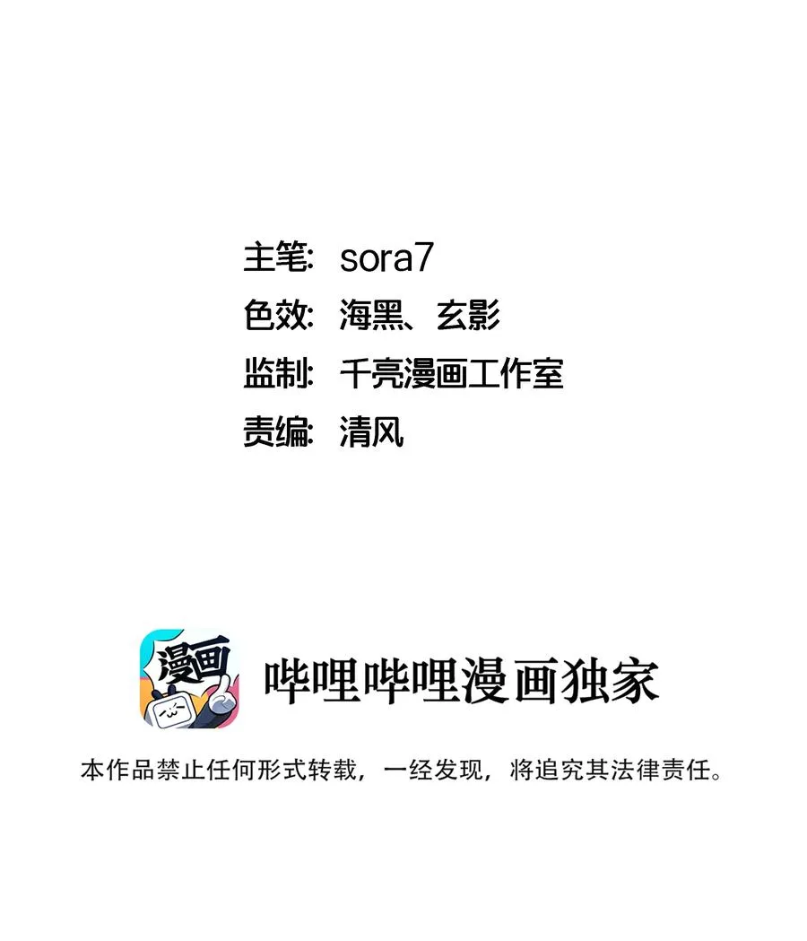 082 情报 第2页