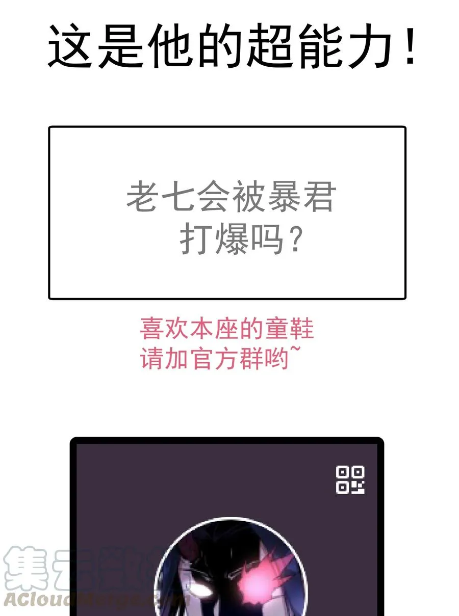 082 情报 第61页