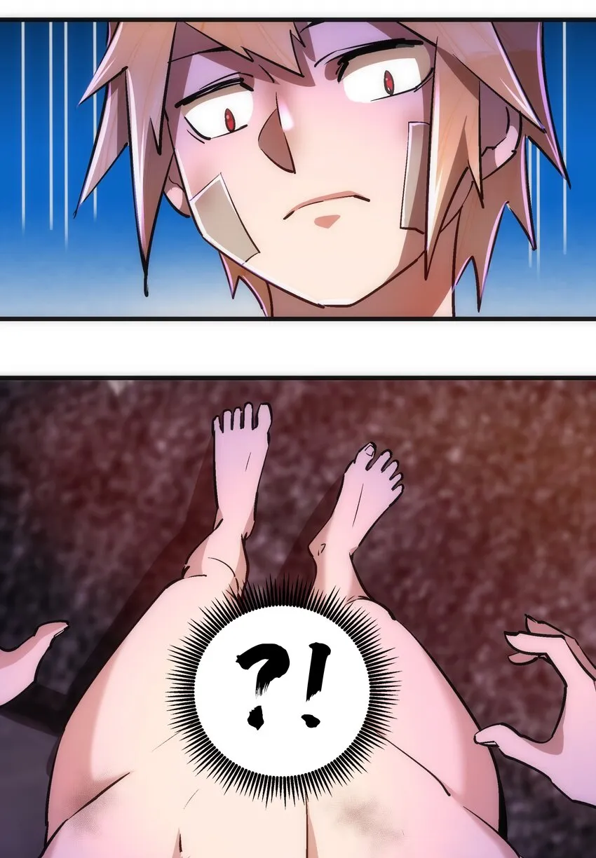 084 任务 第8页
