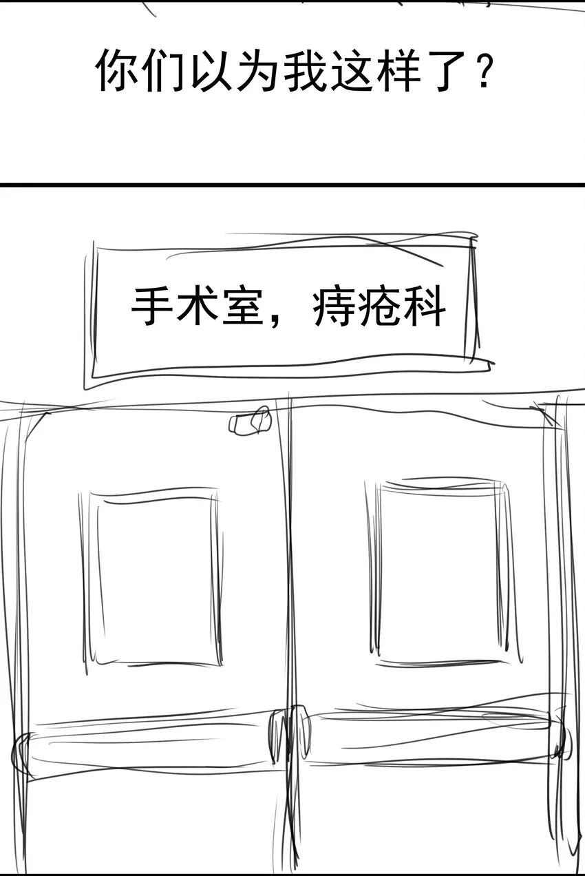 084 任务 第57页