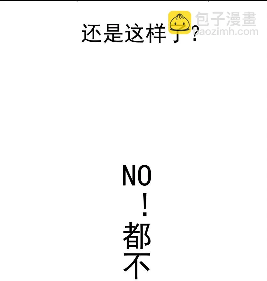 084 任务 第59页