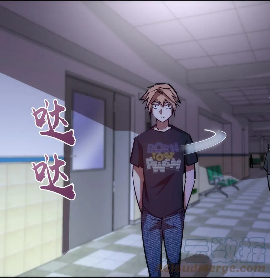 086 任务完成 第52页