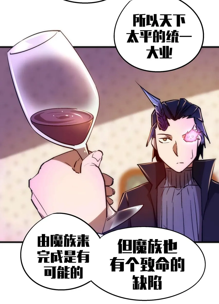 086 任务完成 第63页