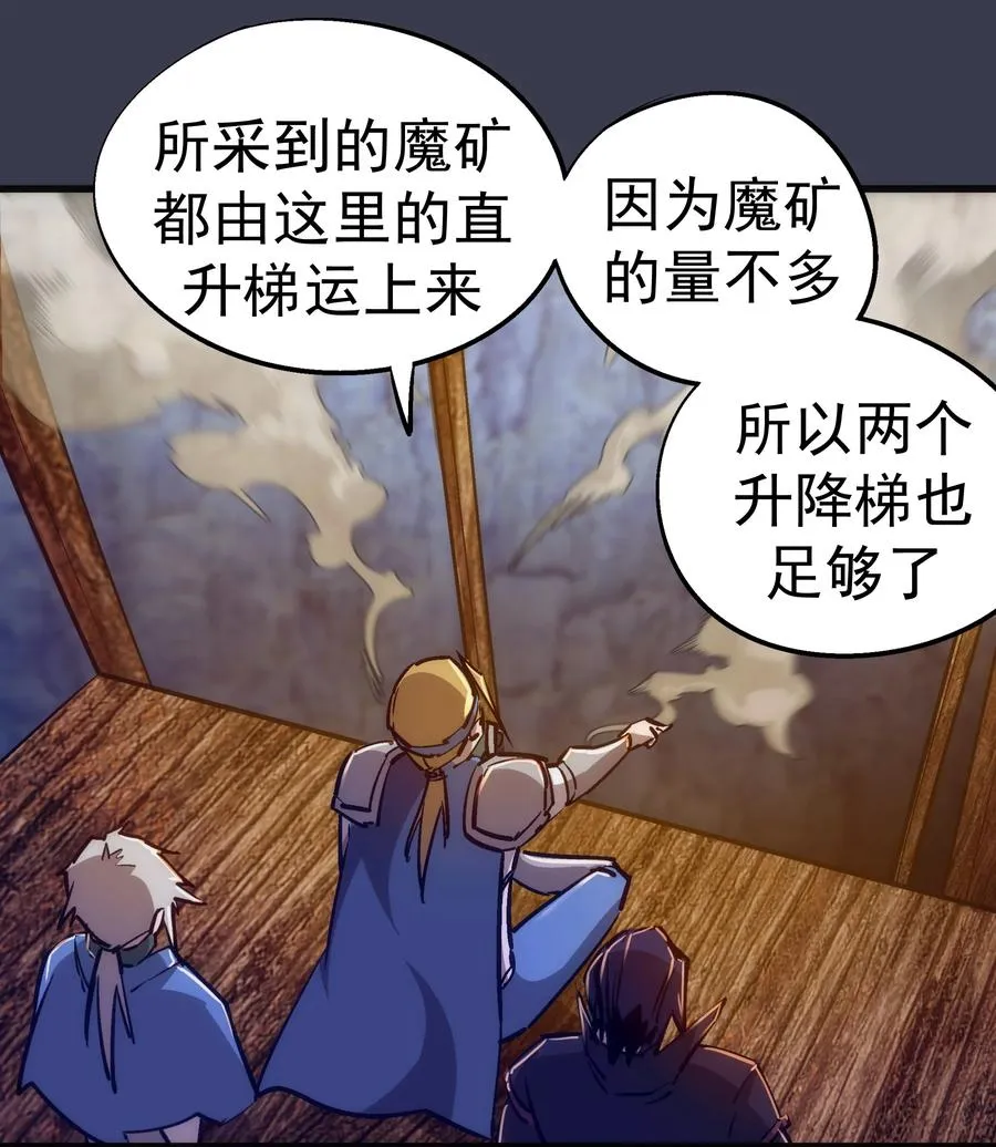 091 下层区 第33页