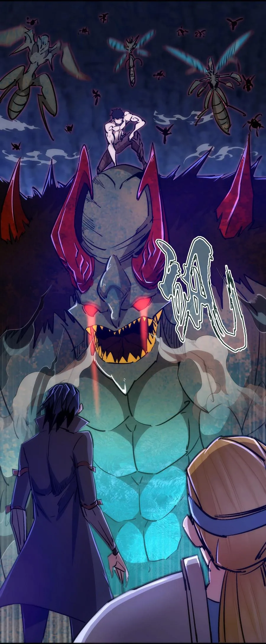 093 大闹下层区 第39页