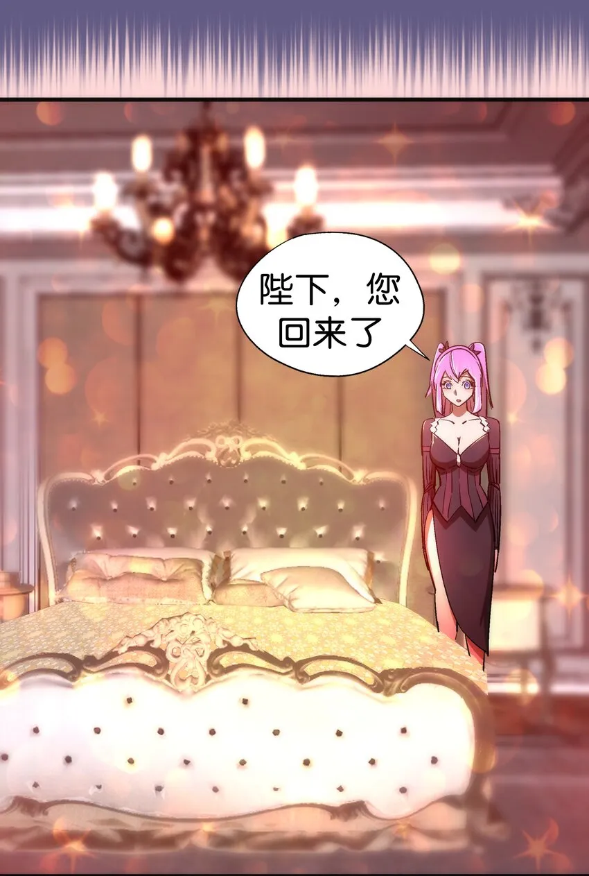 123 学剑 第19页