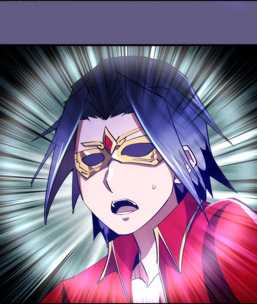 122 剑术大师VS魔剑士 第42页