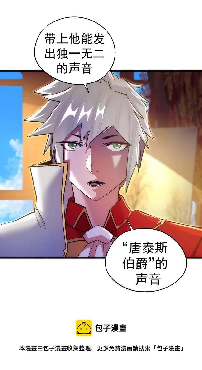 120 见面礼 第5页