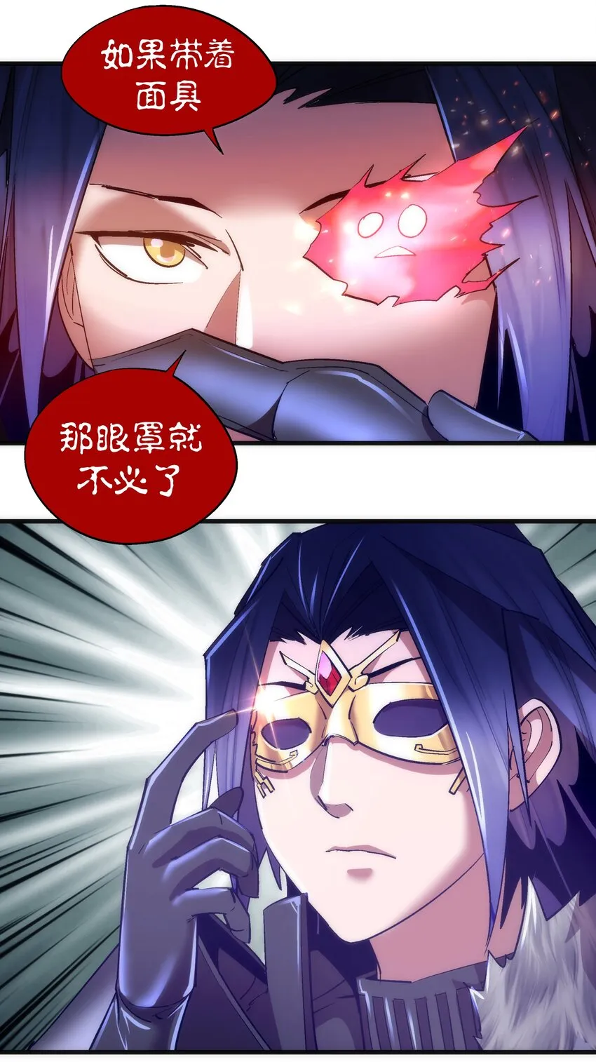 120 见面礼 第6页