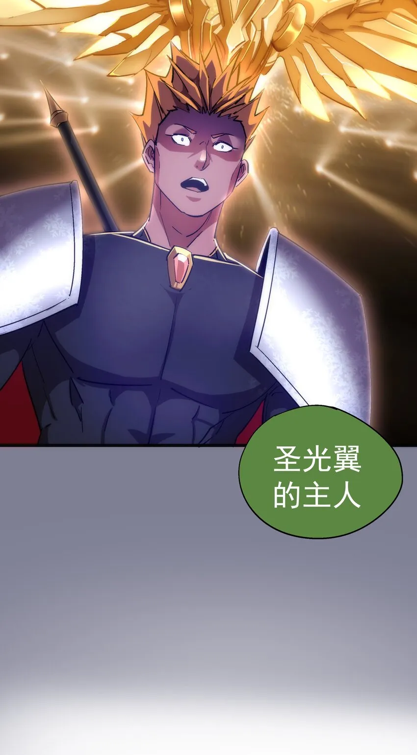 120 见面礼 第46页