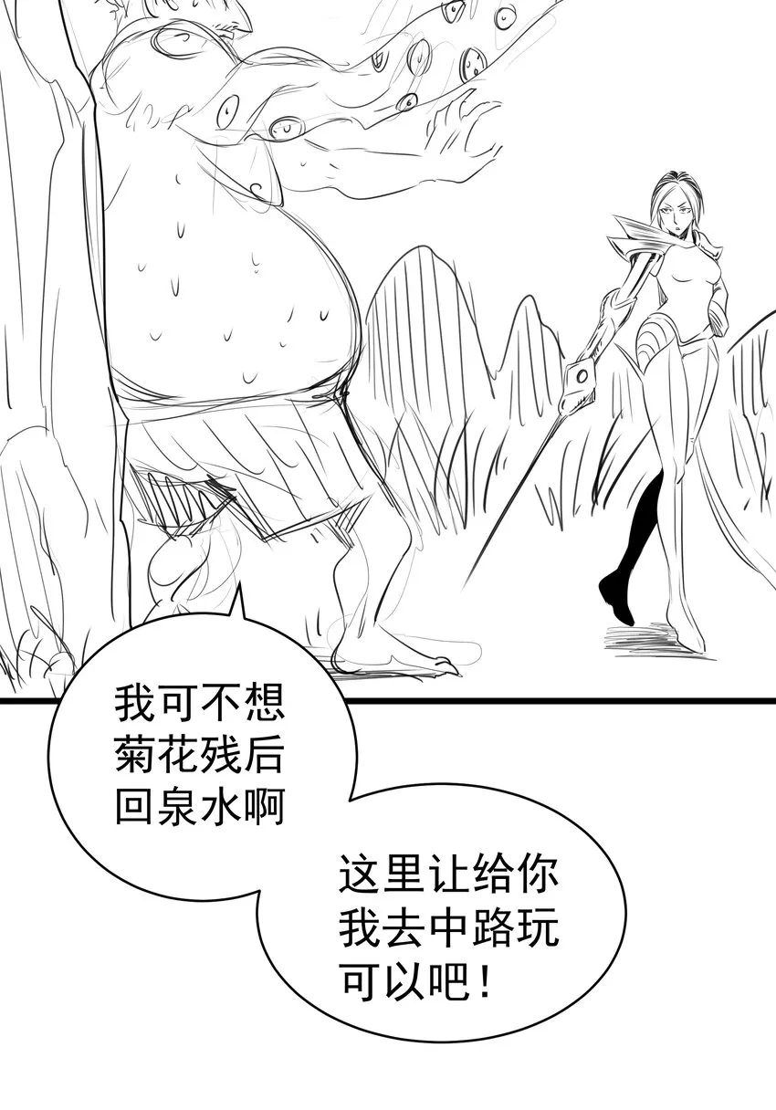 120 见面礼 第48页