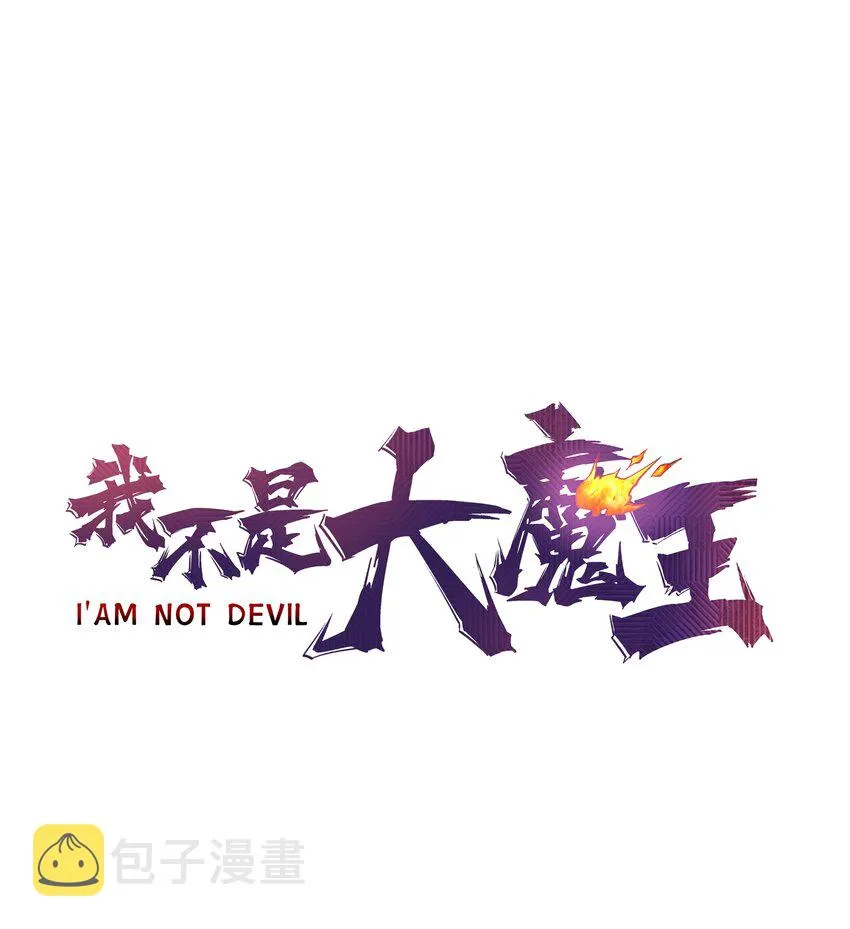 136 遭遇战 第1页