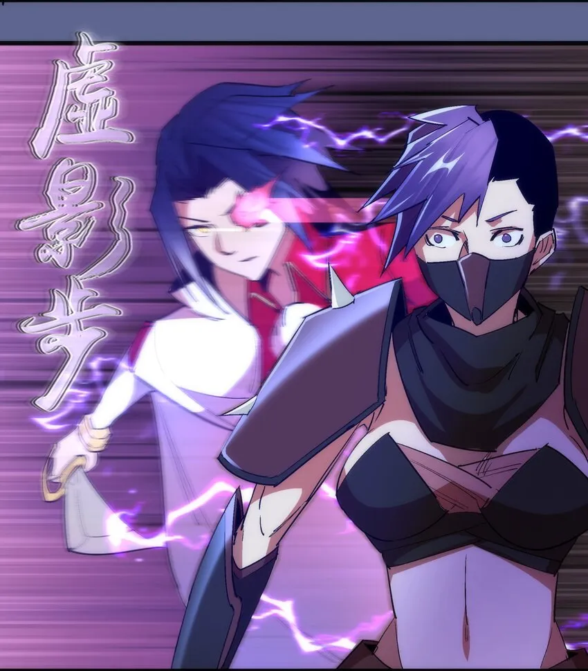 137 3vs3 第7页