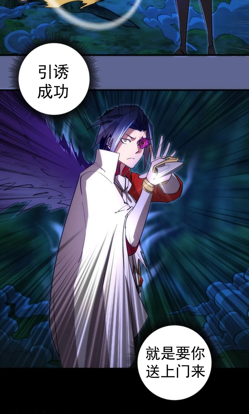 137 3vs3 第32页