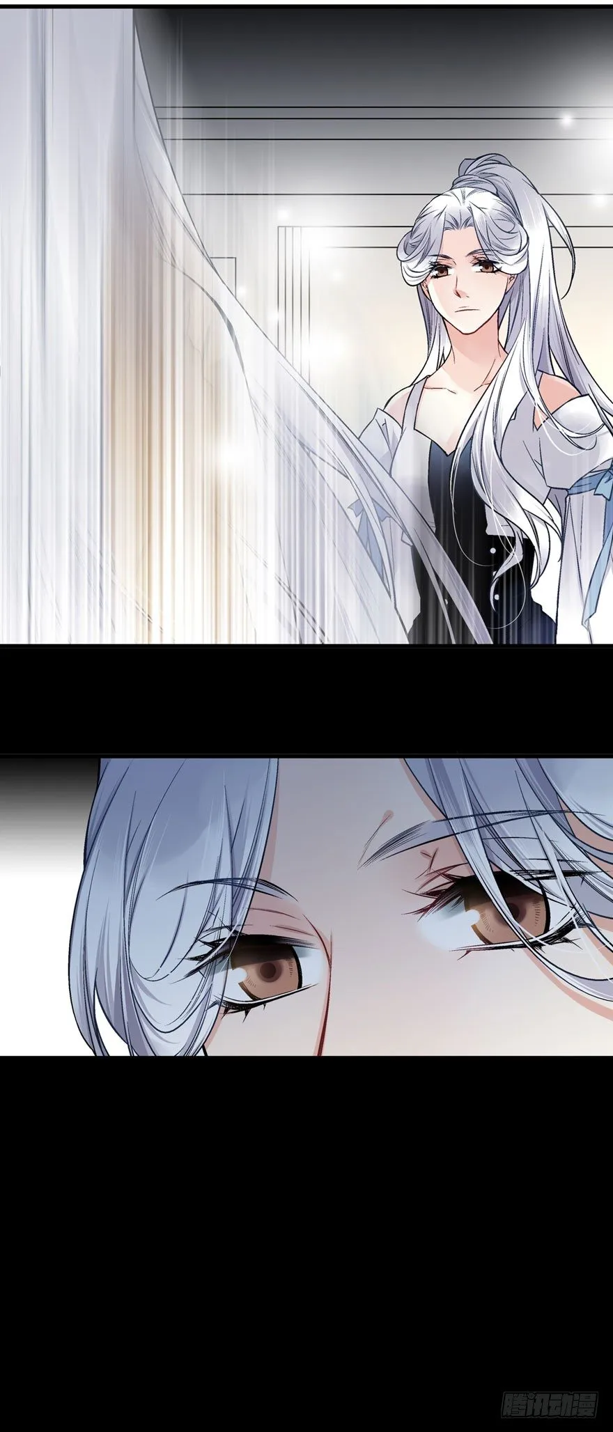 魔女安琪（下） 第28页