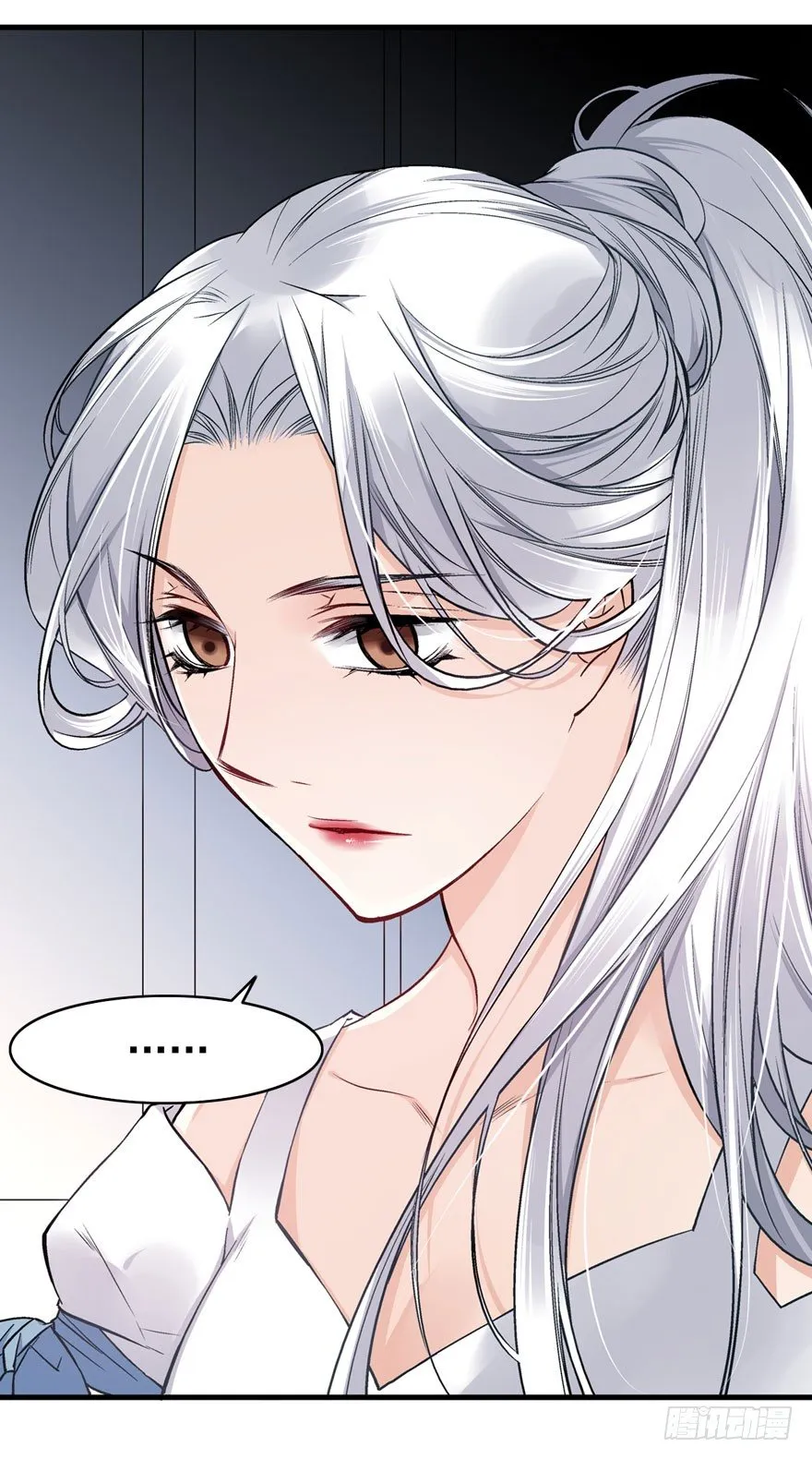魔女安琪（中） 第30页