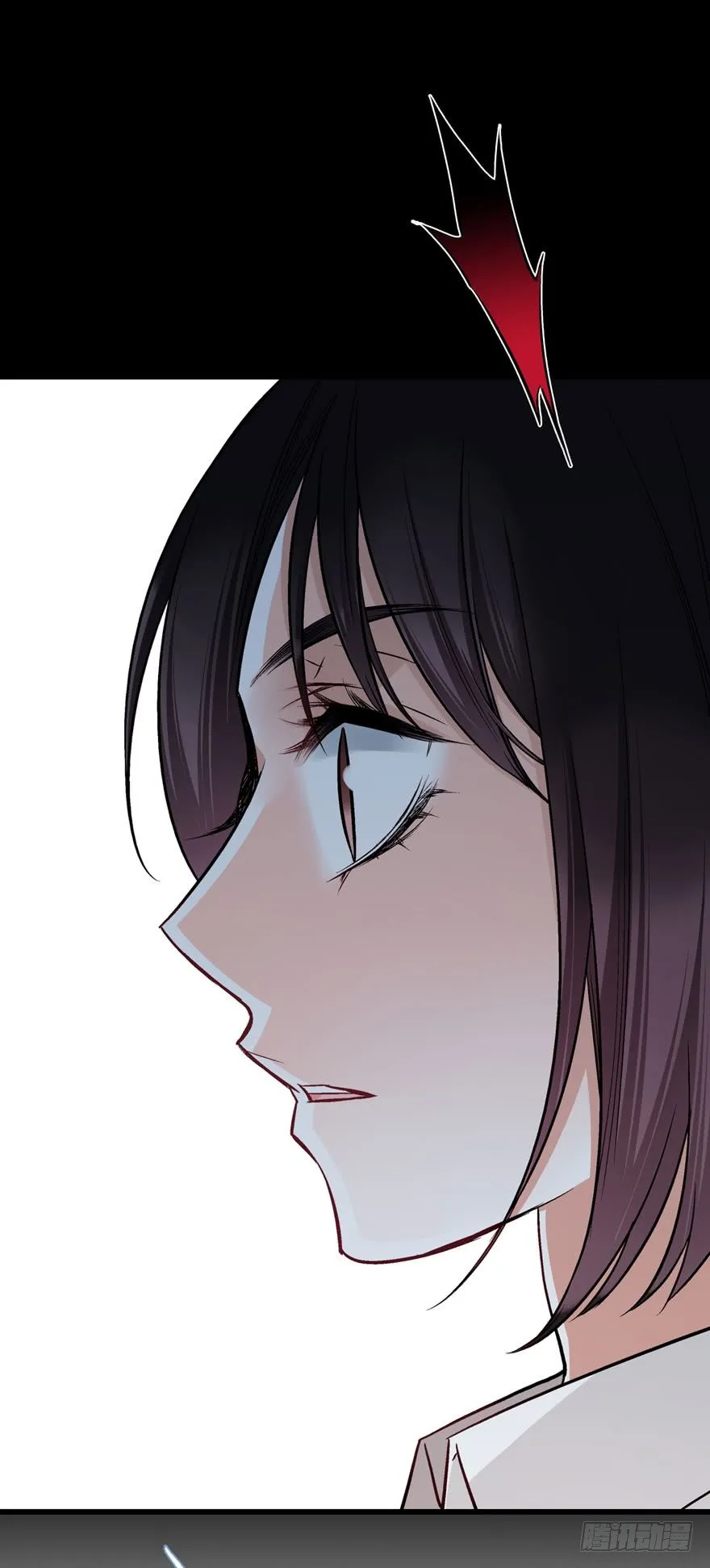 魔女安琪（中） 第34页