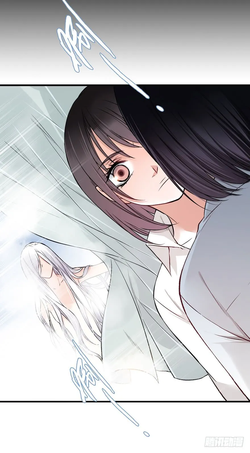 魔女安琪（中） 第35页
