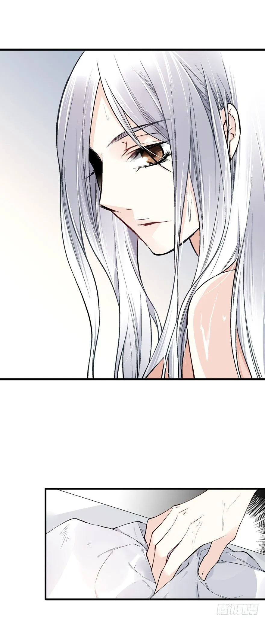 魔女安琪（中） 第39页