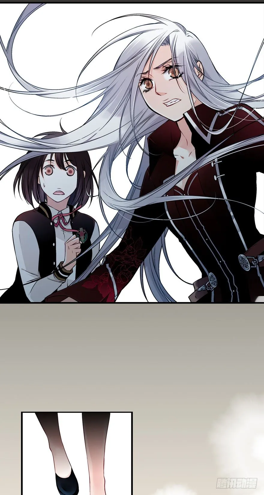 魔女安琪（上） 第26页