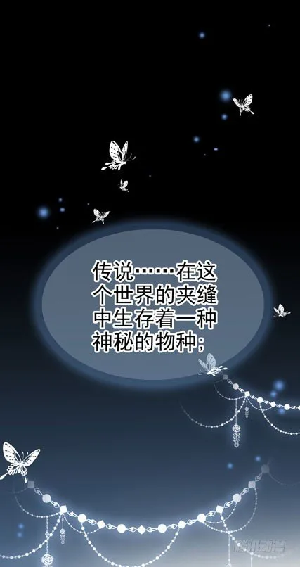 预告00 第1页