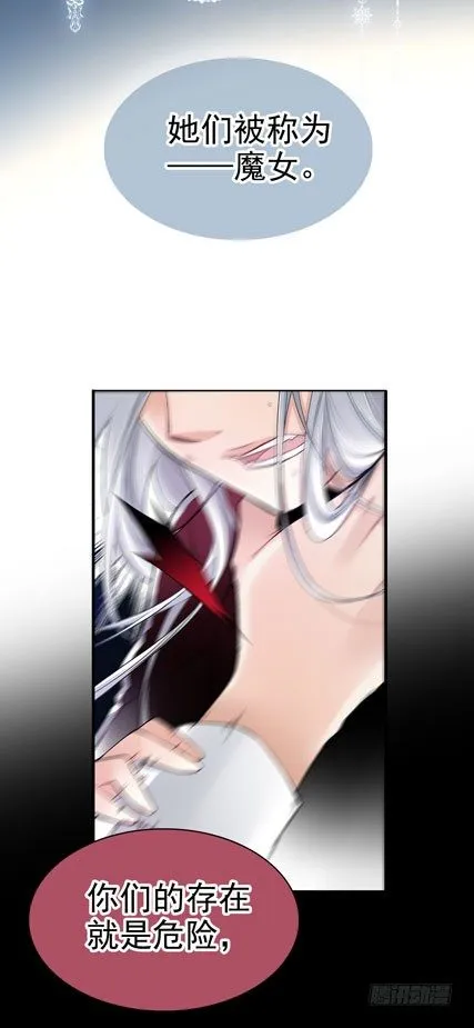 预告00 第2页