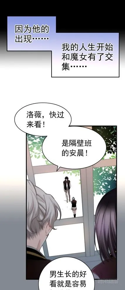 预告00 第4页