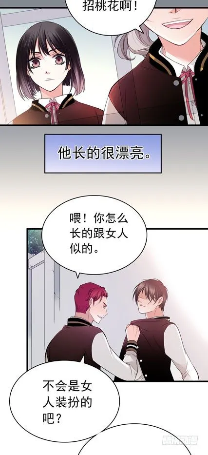 预告00 第5页