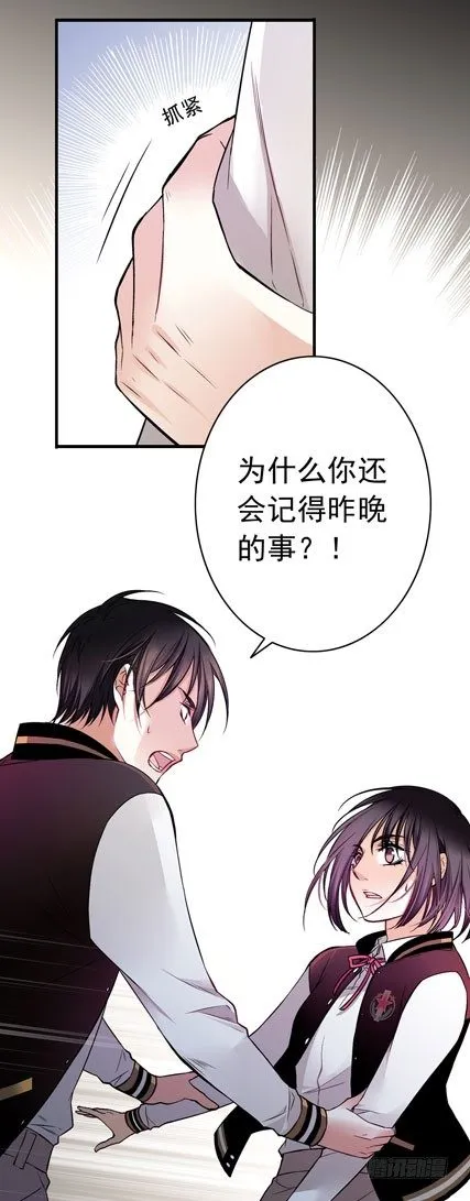 预告00 第7页