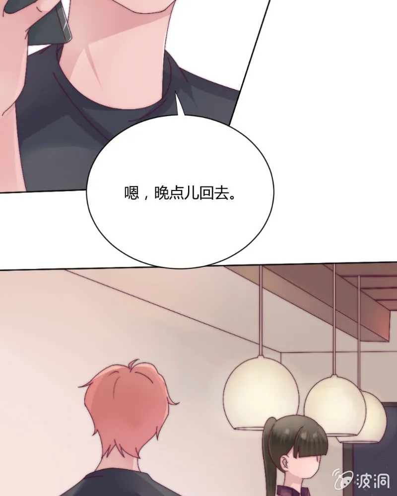 第三十八话 重要的事 第2页