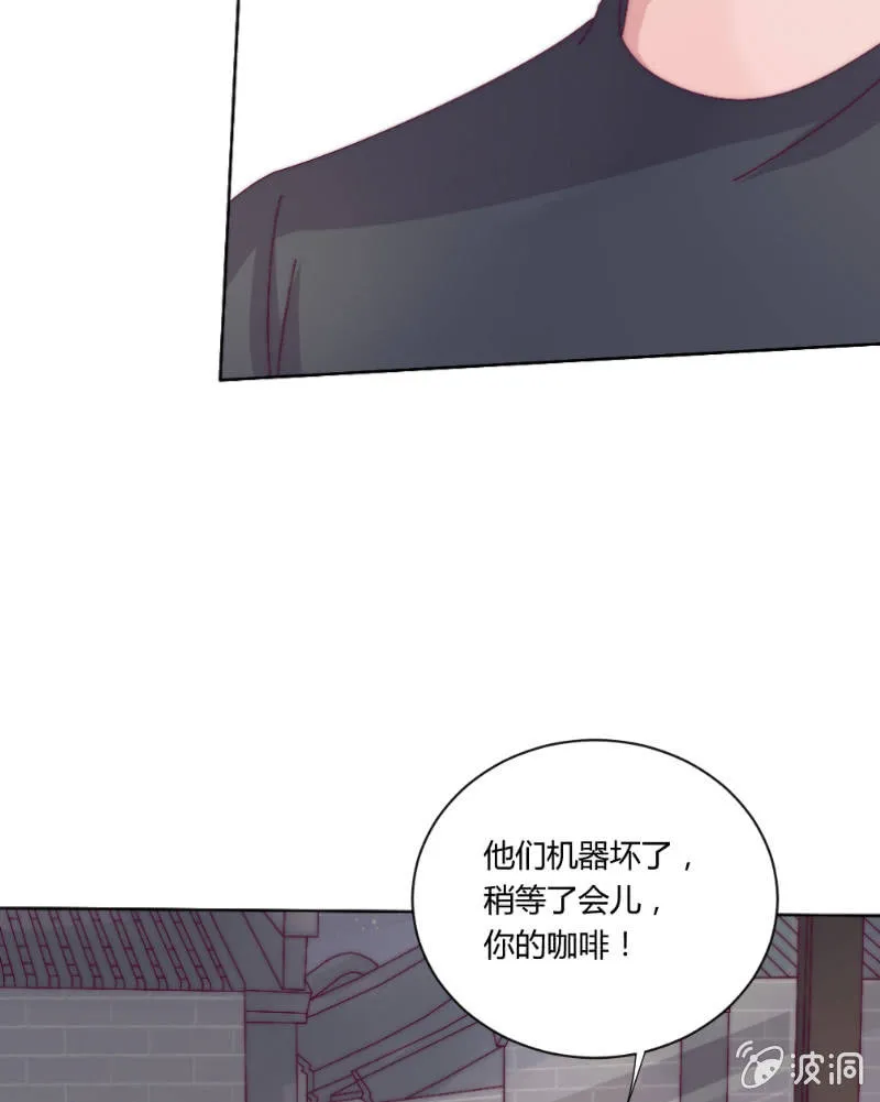 第三十八话 重要的事 第10页